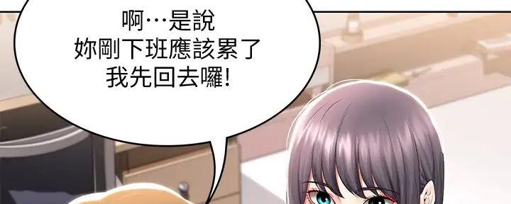 第115话102