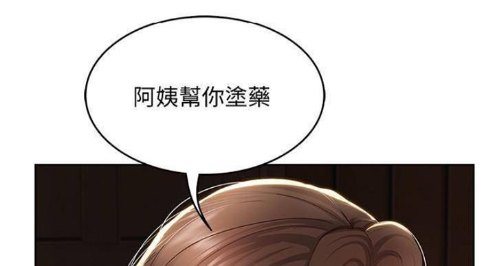 第70话115