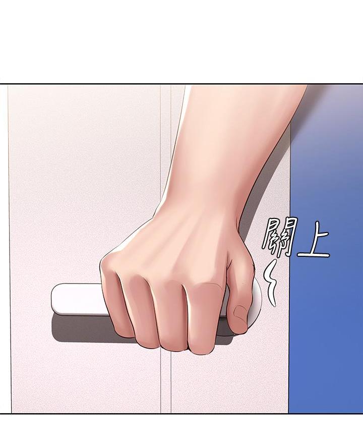 第176话37