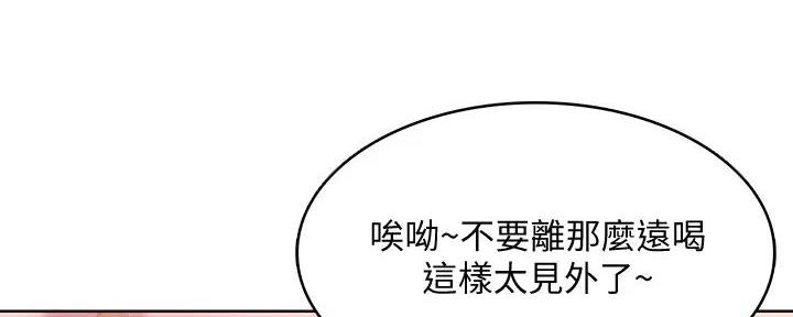第122话92