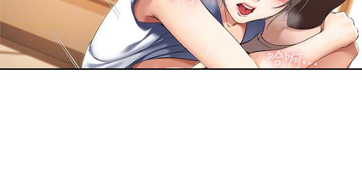 第65话56