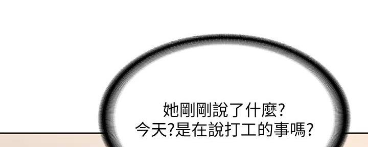 第120话63