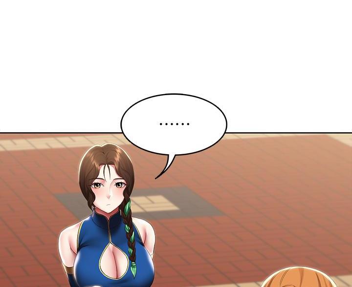 第189话15