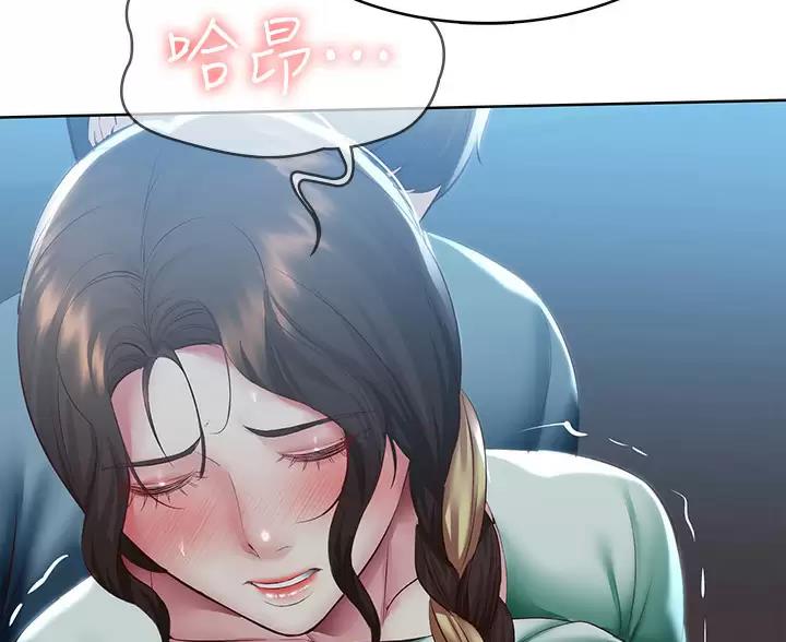 第193话43