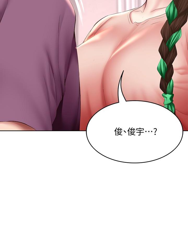 第175话11
