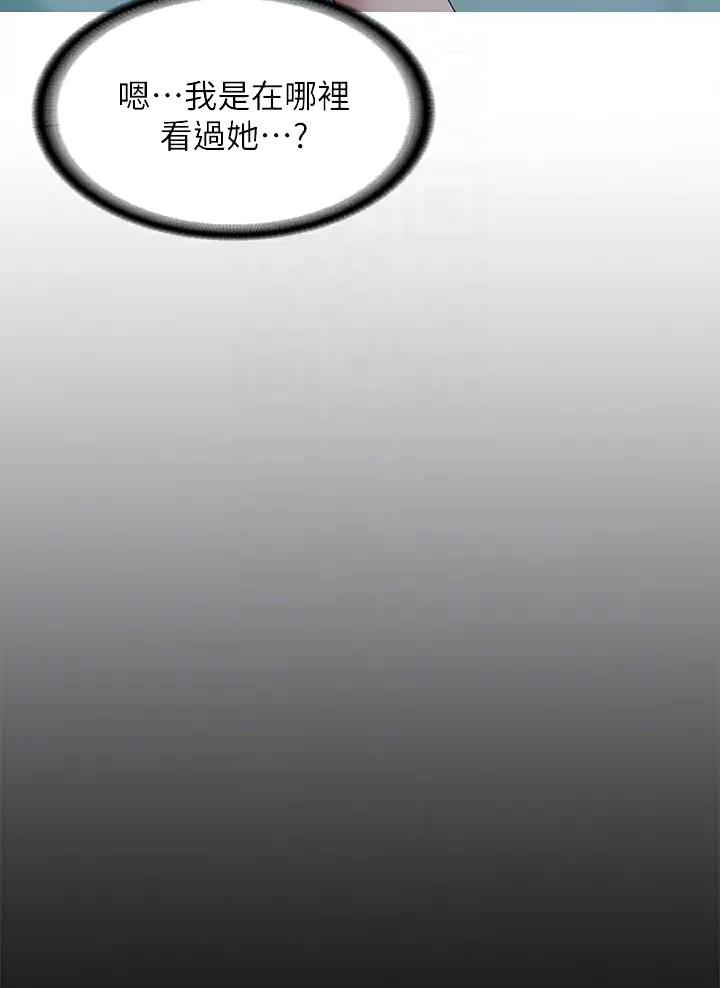 第211话4