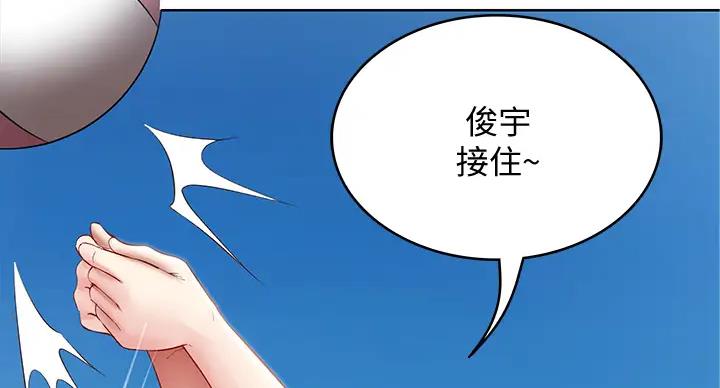 第141话37