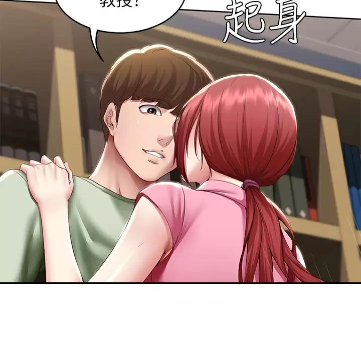 第194话37