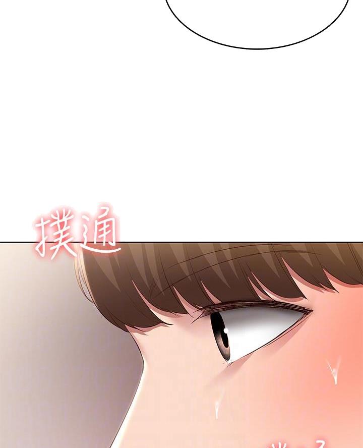 第164话18