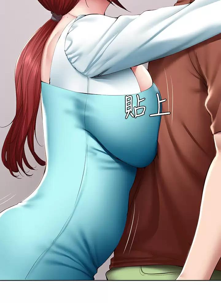 第203话42