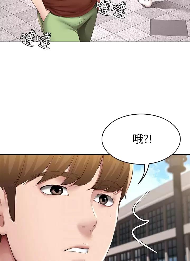 第203话15