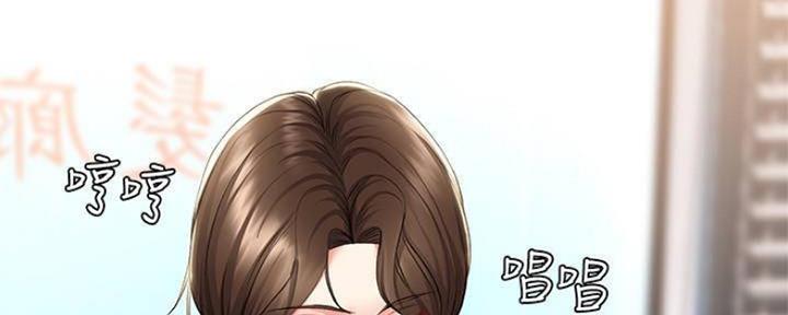 第87话15