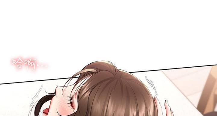 第78话44