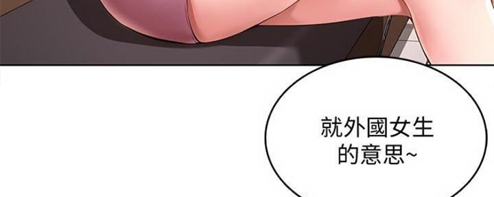 第84话95
