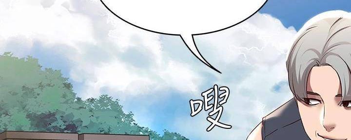 第139话116