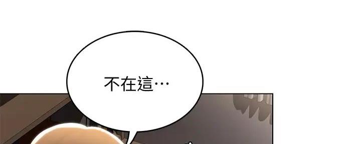 第115话43