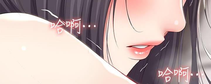 第116话141