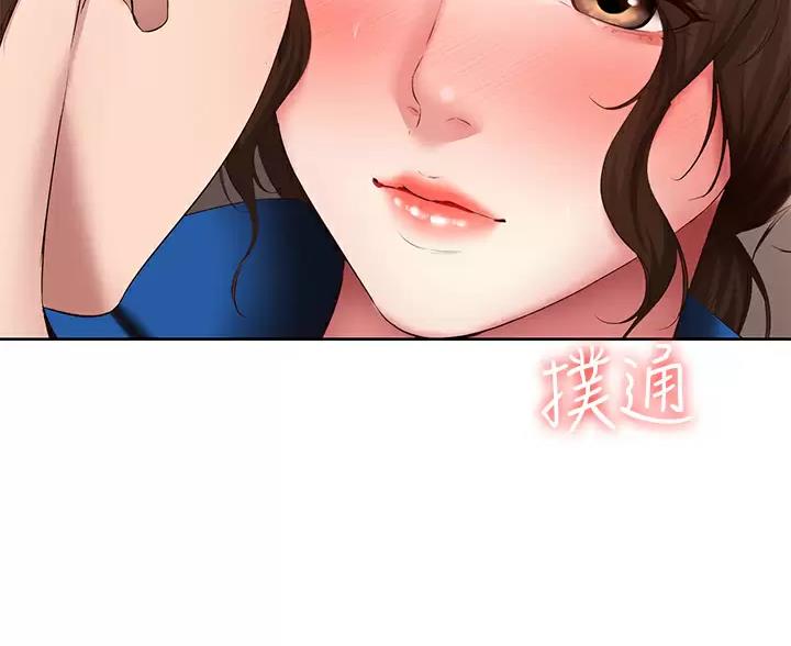 第191话36