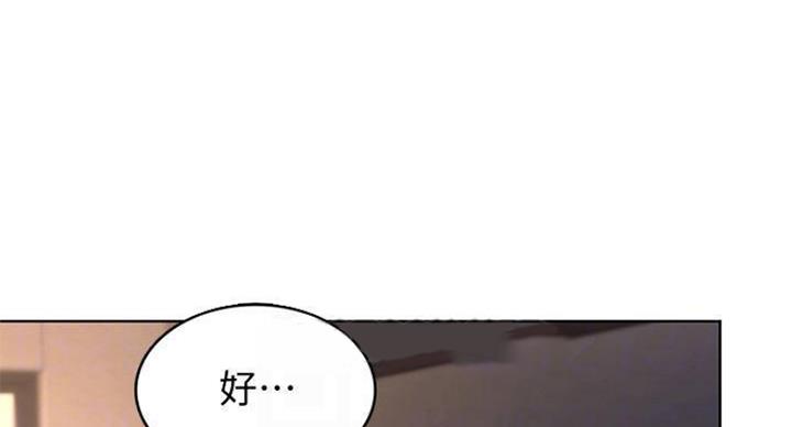 第69话68