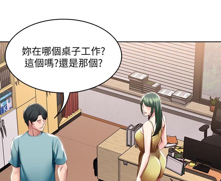 第180话57