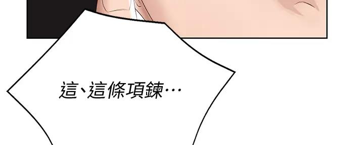 第113话126