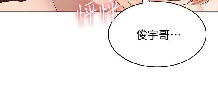 第121话14