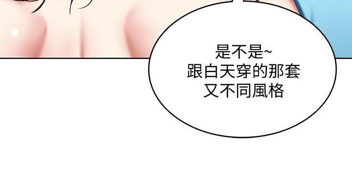 第146话11