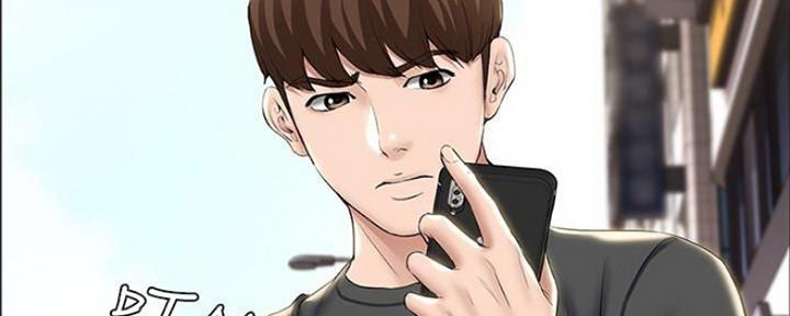 第84话38