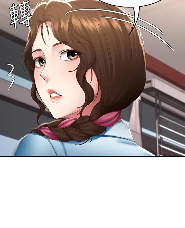 第200话35