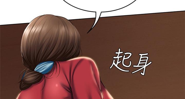 第76话76