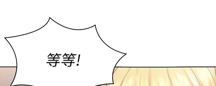 第93话44