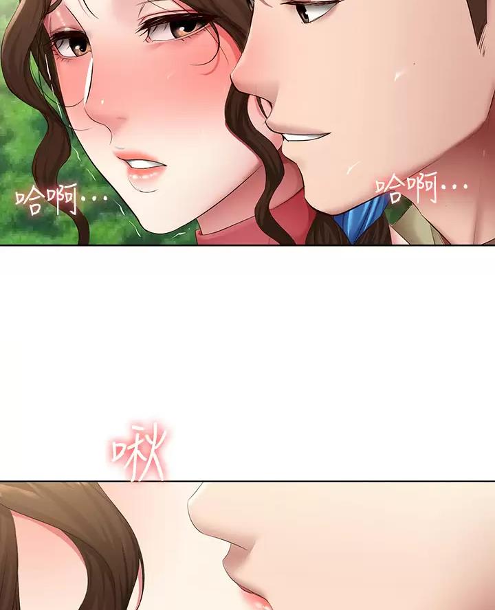 第198话15