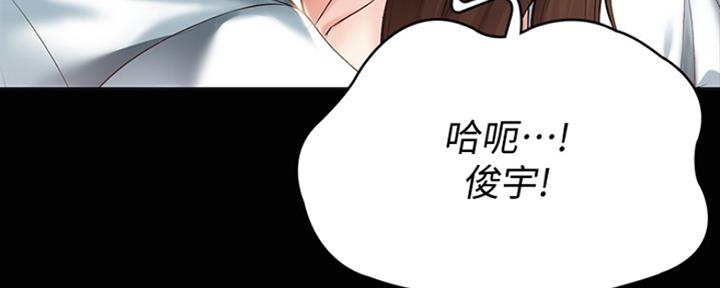 第91话67