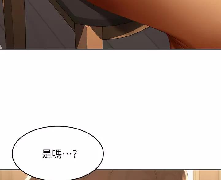 第192话26