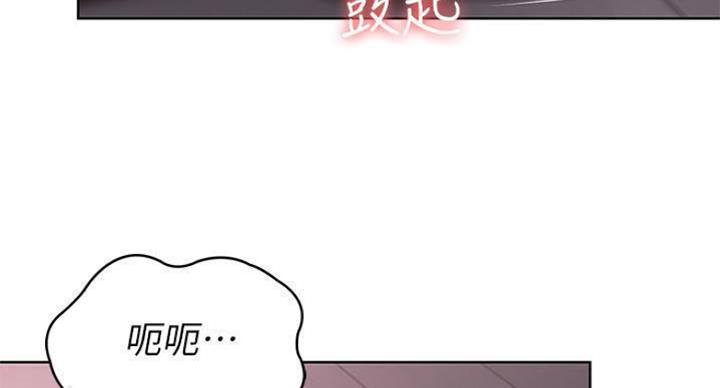 第70话138