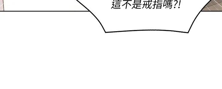 第127话52