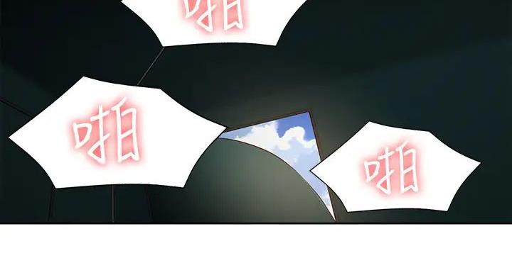 第142话130