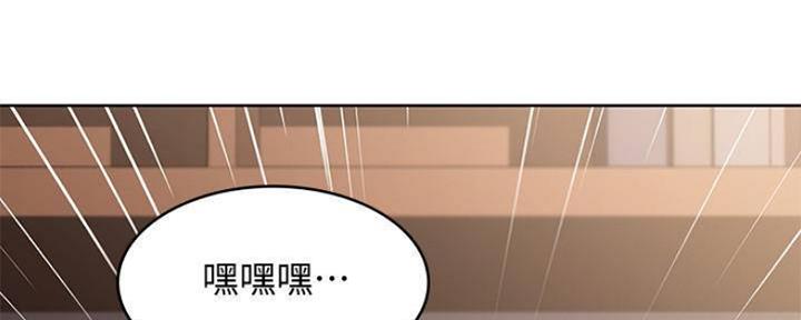第86话47