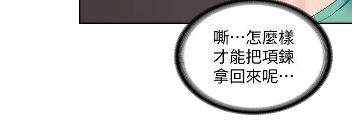 第115话91