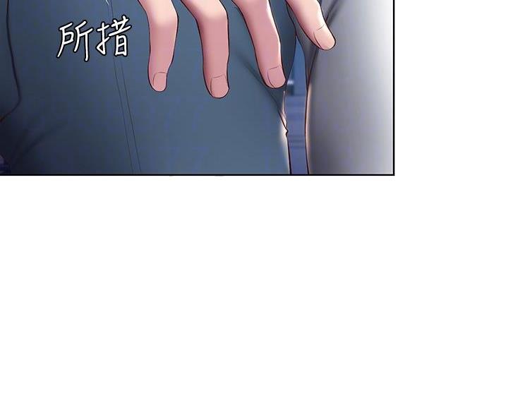 第179话7