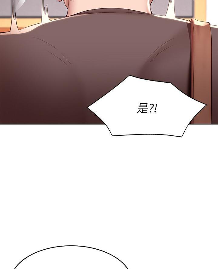 第172话46
