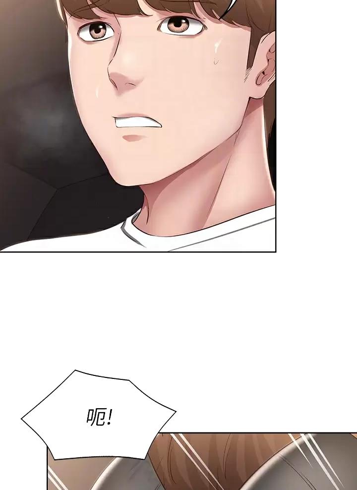 第201话21