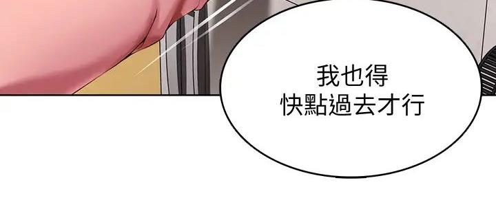 第122话62