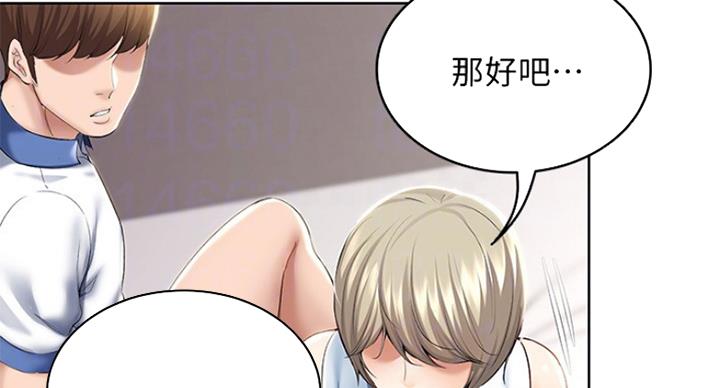 第75话80