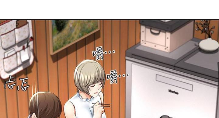 第74话57