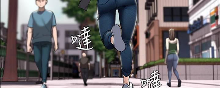 第86话131