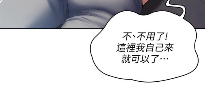 第72话102