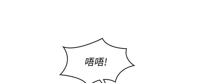 第124话13