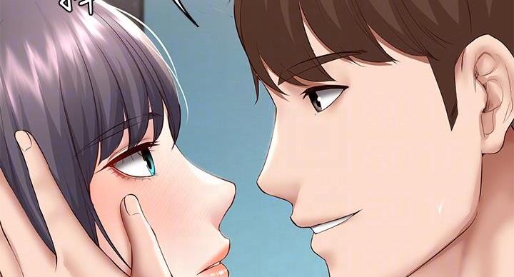 第145话62
