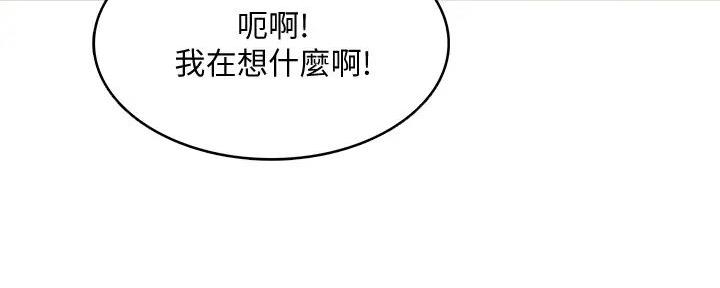 第119话120